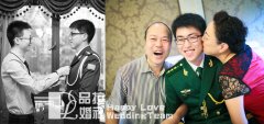 南海子公园